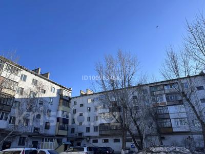 3-бөлмелі пәтер · 65 м² · 4/5 қабат, Абая — Абая-Павлова, бағасы: 25 млн ₸ в Костанае