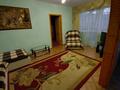 2-комнатная квартира · 45 м² · 2 этаж, мкр Новый Город, Ержанова 39 — Недалеко от вокзала за 12 000 ₸ в Караганде, Казыбек би р-н
