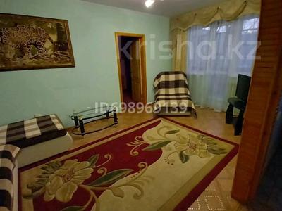 2-комнатная квартира · 45 м² · 2 этаж, мкр Новый Город, Ержанова 39 — Недалеко от вокзала за 12 000 ₸ в Караганде, Казыбек би р-н