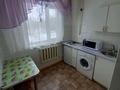 2-комнатная квартира · 45 м² · 2 этаж, мкр Новый Город, Ержанова 39 — Недалеко от вокзала за 12 000 ₸ в Караганде, Казыбек би р-н — фото 7