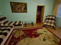 2-комнатная квартира · 45 м² · 2 этаж, мкр Новый Город, Ержанова 39 — Недалеко от вокзала за 12 000 ₸ в Караганде, Казыбек би р-н — фото 8