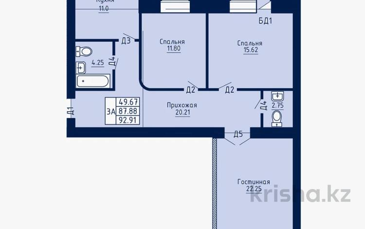 3-комнатная квартира, 97.1 м², 7/9 этаж, мкр. Алтын орда 25 за ~ 23.3 млн 〒 в Актобе, мкр. Алтын орда — фото 2