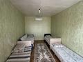 Бани, гостиницы и зоны отдыха · 195 м² за 42 млн ₸ в Кабанбай — фото 8