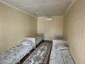 Бани, гостиницы и зоны отдыха · 195 м² за 42 млн ₸ в Кабанбай — фото 9