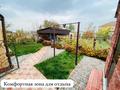 Отдельный дом · 5 комнат · 159 м² · 10.2 сот., мкр Бектобе, Кулжабаева 21 за 48 млн ₸ в Таразе — фото 9