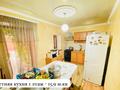 Отдельный дом · 5 комнат · 159 м² · 10.2 сот., мкр Бектобе, Кулжабаева 21 за 48 млн ₸ в Таразе — фото 13