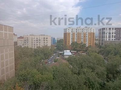 1-бөлмелі пәтер · 40 м² · 7/9 қабат, Кабанбай Батыра 260 — Ауэзова, бағасы: 28.5 млн ₸ в Алматы, Алмалинский р-н