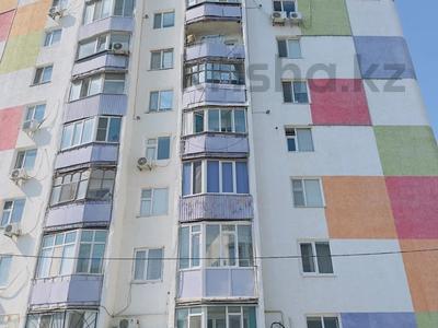 3-бөлмелі пәтер · 62.5 м² · 8/12 қабат, Абая 196/1, бағасы: 17.5 млн ₸ в Уральске