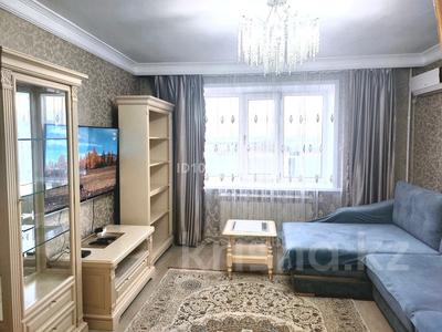 2-комнатная квартира · 55 м² · 3 этаж, мкр Новый Город, Бухар-Жырау 56 — Бухар-Жырау Центр Цум, Абзал за 18 000 ₸ в Караганде, Казыбек би р-н