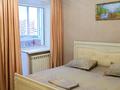 2-бөлмелі пәтер · 55 м² · 3 қабат, Жаңа қала ш/а., Бухар-Жырау 56 — Бухар-Жырау Центр Цум, Абзал, бағасы: 18 000 ₸ в Караганде, Казыбек би р-н — фото 9