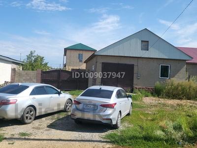 Жеке үй · 3 бөлме · 300 м² · 13.5 сот., 2 26 — Возле мечети, бағасы: 30 млн 〒 в 