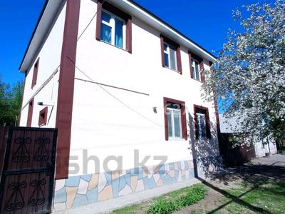 Отдельный дом · 4 комнаты · 138 м² · 3.6 сот., Айтиева 83 за 45 млн ₸ в Уральске