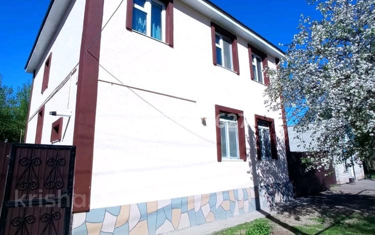 Отдельный дом · 4 комнаты · 138 м² · 3.6 сот., Айтиева 83 за 55 млн 〒 в Уральске — фото 2