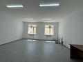 Свободное назначение, офисы, салоны красоты, медцентры и аптеки · 110 м² за 330 000 ₸ в Актау, 32В мкр — фото 2
