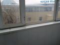 1-комнатная квартира · 40 м² · 2 этаж, мкр Новый Город, Бухар -Жырау 76 — Вокзал, 45 квартал за 10 000 ₸ в Караганде, Казыбек би р-н — фото 8