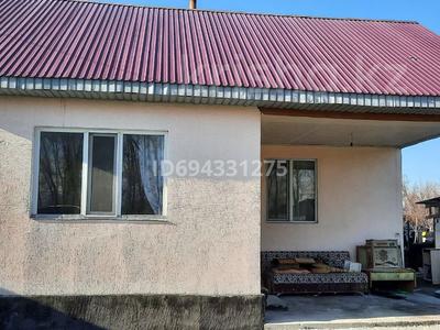 Отдельный дом · 2 комнаты · 18.5 м² · 7.5 сот., Байконур 37 — Возле грэса еркин летная поля за 20 млн 〒 в 