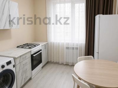 1-комнатная квартира · 40.7 м² · 3/9 этаж, Домбыралы 3а за 16 млн ₸ в Кокшетау