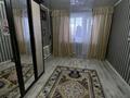 3-бөлмелі пәтер · 68.5 м² · 10/10 қабат, Кудайбердиева 14, бағасы: 25 млн ₸ в Павлодаре — фото 6