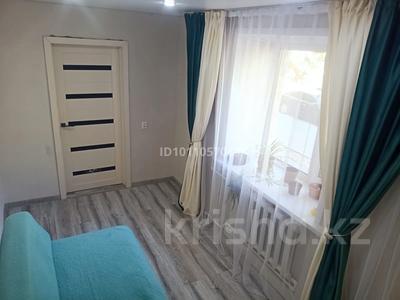 3-бөлмелі пәтер · 55 м² · 1/5 қабат, блюхера 33/1 — республика, бағасы: 12.5 млн ₸ в Темиртау