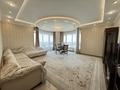 3-бөлмелі пәтер · 116.5 м² · 20/22 қабат, Достык — Аль-Фараби, бағасы: 118 млн ₸ в Алматы, Медеуский р-н