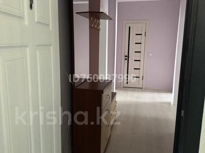 3-бөлмелі пәтер · 90 м² · 3/10 қабат · ай сайын, мкр Акбулак, Мкр Акбулак,Чуланова 153 — Рыскулова Момышулы, бағасы: 270 000 〒 в Алматы, Алатауский р-н