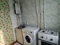 1-комнатная квартира · 31 м² · 4/5 этаж, 18-й микрорайон 19 за 13.5 млн ₸ в Шымкенте, Аль-Фарабийский р-н — фото 10