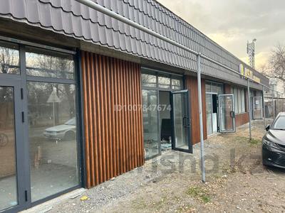 Свободное назначение, магазины и бутики, азс, автосервисы и автомойки · 256 м² за 150 млн 〒 в Байтереке (Новоалексеевке)