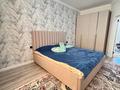 3-бөлмелі пәтер · 75 м² · 6/9 қабат, мкр Жетысу-1 — Момышулы, бағасы: 60 млн ₸ в Алматы, Ауэзовский р-н — фото 13
