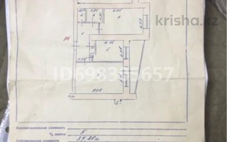 2-бөлмелі пәтер · 51 м² · 8/9 қабат, Курмангазы 112, бағасы: 19.5 млн 〒 в Уральске, мкр Школьник — фото 2