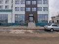 Еркін · 1428 м², бағасы: 850 млн ₸ в Алматы, Алатауский р-н