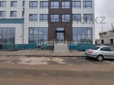 Свободное назначение · 1428 м² за 850 млн ₸ в Алматы, Алатауский р-н