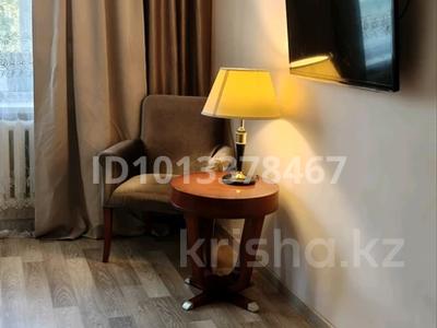 1-бөлмелі пәтер · 38 м², Абылай хана, бағасы: 15 000 ₸ в Астане, Алматы р-н
