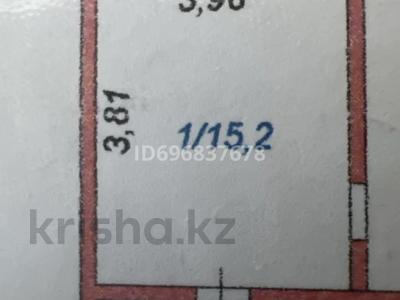 1-бөлмелі пәтер · 15.2 м² · 5/5 қабат, Абая 139а, бағасы: 4.5 млн 〒 в Кокшетау