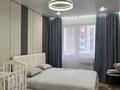 2-комнатная квартира · 70 м² · 7/10 этаж, Базовая 2/3 за 43 млн ₸ в Усть-Каменогорске — фото 11