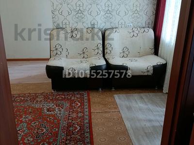 2-комнатная квартира · 41 м² · 5/5 этаж, Торайгырова 18 — Торайгырова - Баян батыра за 15 млн ₸ в Павлодаре