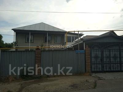 Отдельный дом · 5 комнат · 205 м² · 10 сот., мкр Таусамалы, Телжан Шонанулы 61 — Поликлиника #26 за 100 млн 〒 в Алматы, Наурызбайский р-н