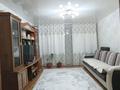 3-комнатная квартира · 61.8 м² · 1/5 этаж, Иртышская 27 за 23.9 млн ₸ в Семее — фото 3