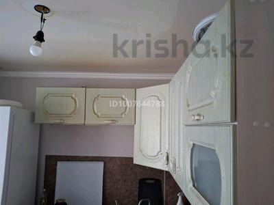 3-комнатная квартира · 56.1 м² · 4/4 этаж, Парковая 60 за 13.5 млн 〒 в Рудном