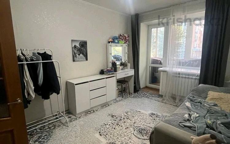 3-комнатная квартира · 50.2 м² · 2/5 этаж, Ауельбекова 53 за 17.6 млн ₸ в Кокшетау — фото 2