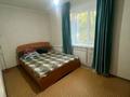 3-комнатная квартира · 50.2 м² · 2/5 этаж, Ауельбекова 53 за 17.6 млн ₸ в Кокшетау — фото 7