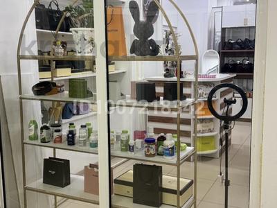 Магазины и бутики · 20 м² за 80 000 〒 в Таразе