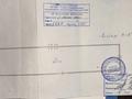 Участок · 300 га, Талгарский район за 300 млн 〒 в Конаеве — фото 5