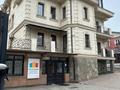 Офисы · 47 м² за 350 000 ₸ в Алматы, Бостандыкский р-н — фото 10
