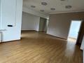 Офисы · 47 м² за 350 000 ₸ в Алматы, Бостандыкский р-н — фото 4