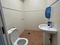 Офисы · 47 м² за 350 000 ₸ в Алматы, Бостандыкский р-н — фото 7