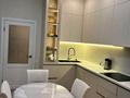 3-комнатная квартира · 88.5 м² · 1/12 этаж, Улы дала 31/1 — Улы дала - туран за 61 млн ₸ в Астане, Нура р-н