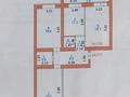 3-комнатная квартира · 88.5 м² · 1/12 этаж, Улы дала 31/1 — Улы дала - туран за 61 млн ₸ в Астане, Нура р-н — фото 15