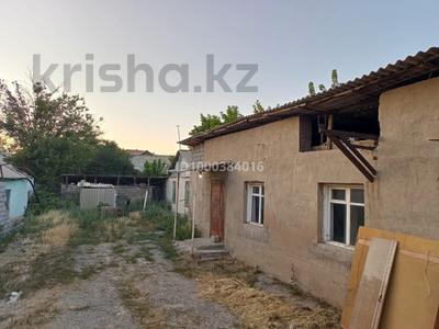 Жер телімі · 5.29 сотық, Зорге 80, бағасы: 20 млн ₸ в Шымкенте, Абайский р-н