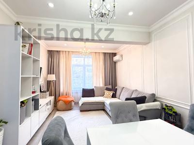 2-комнатная квартира · 65 м² · 1/4 этаж, Омарова за 61.5 млн 〒 в Алматы, Медеуский р-н