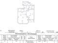 3-комнатная квартира · 152 м² · 1/20 этаж, Абая 45/1 за 53 млн 〒 в Астане, р-н Байконур